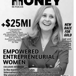 Money In Focus Prime